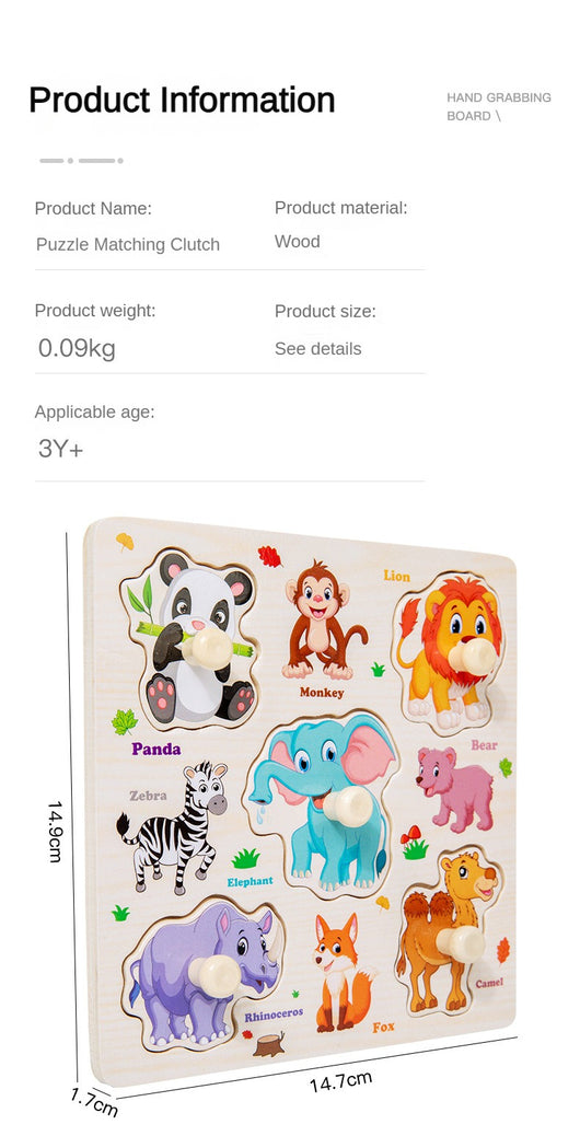 3D Montessori Wooden Puzzle
